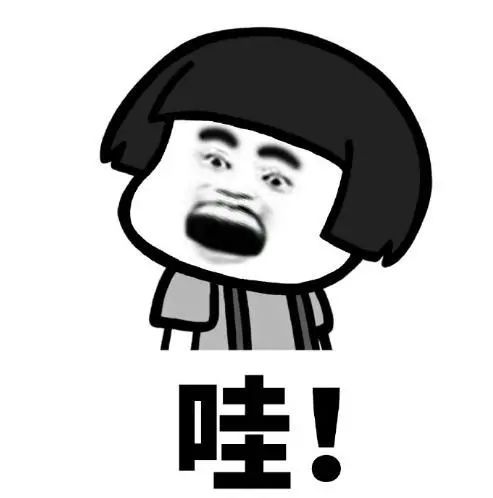 门诊部|整容不花钱还能挣钱？涉案上亿元的团伙被端了