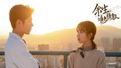  粉丝|肖战的粉丝注意了！《余生》空降直接开播！网友：终于等到你！