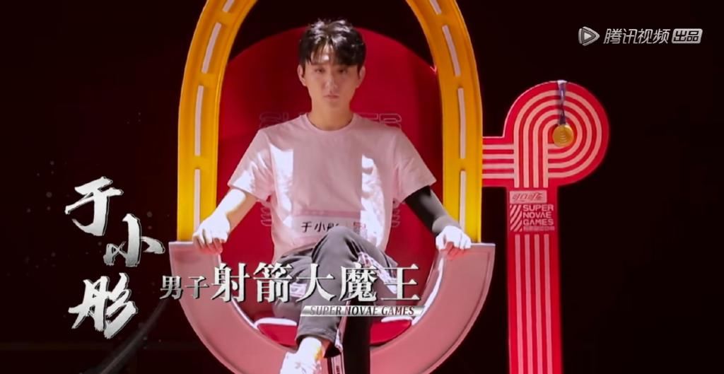  翟潇闻|R1SE翟潇闻 为了淘汰我而设定的游戏