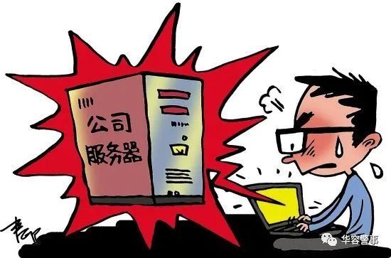 工作室|净网2020|游戏代练工作室？实为出售非法解密账号 华容警方抓获8人