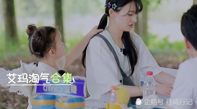  嫌弃|郑爽被小孩子揪辫子，谁注意郑爽嫌弃说的啥？换谁也忍不了