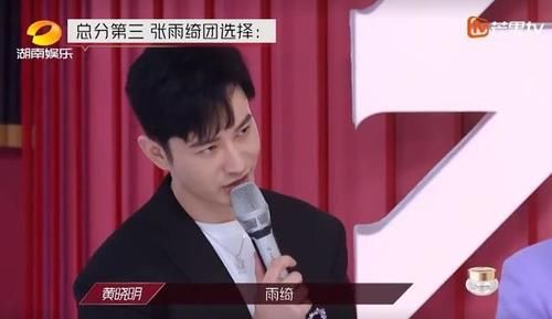  赵丽颖|杜华当着赵丽颖面提冯绍峰前女友，《浪姐》邀请赵丽颖还有戏吗？