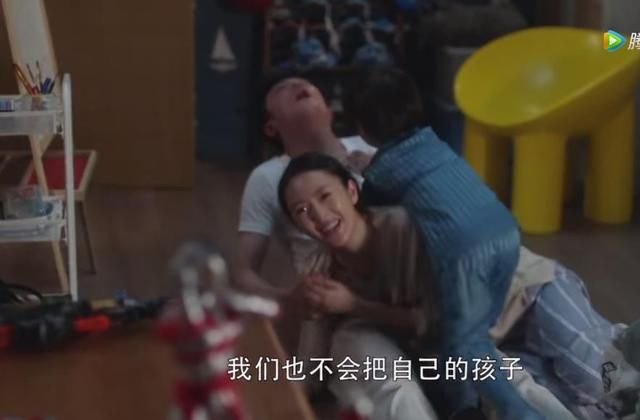  顾佳|看《三十而已》有感：本以为陈屿最渣，现在却觉得许幻山像个巨婴