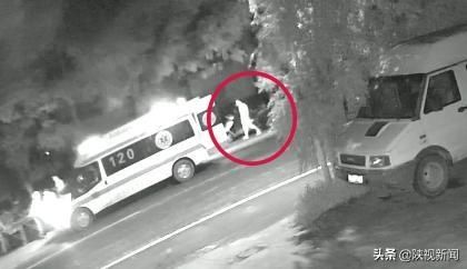  抓捕归案|抓捕归案！西安一六旬老人被撞重伤，肇事司机逃逸后竟折返现场“顺”走物证