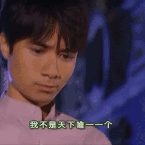 琼瑶|林有有的“绿茶”段位，跟她比起来，那简直是小儿科！