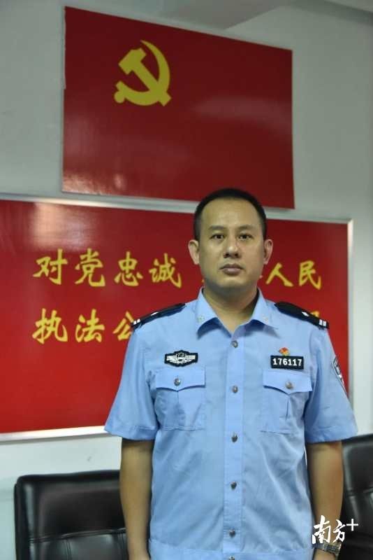  民警|新会梅阁涉黑团伙办案民警：为百姓做点事，我将以此为荣好多年