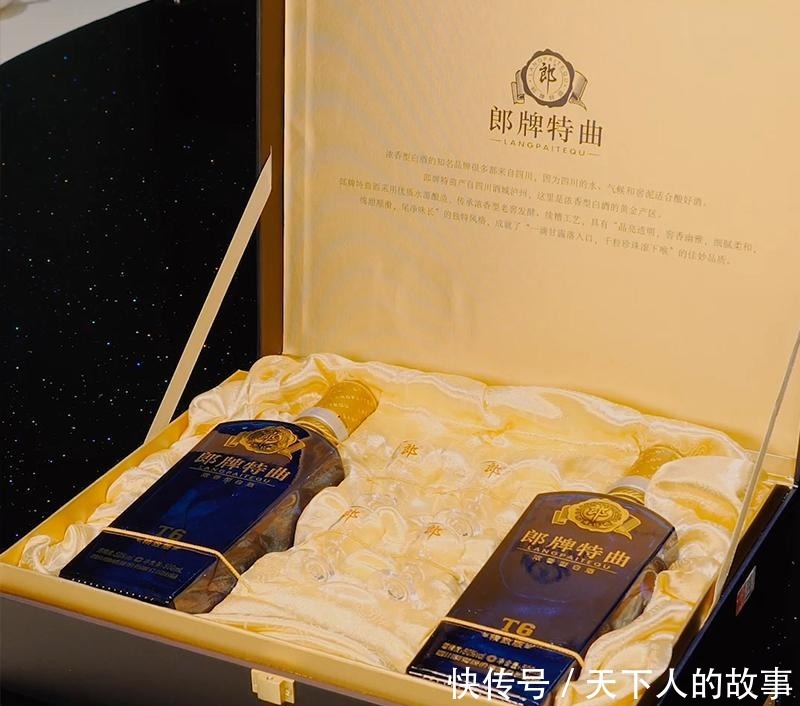 流行|中秋茅台喝不起当下最流行这3款“平价酒”,口感直逼茅台