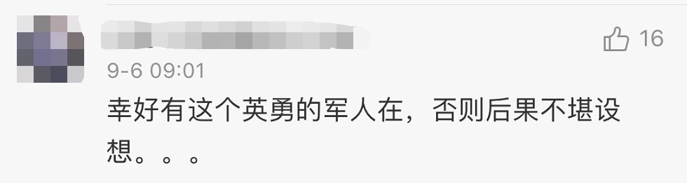 棍子|男子深夜挥刀追砍孩子，一个身影抄起棍子来了