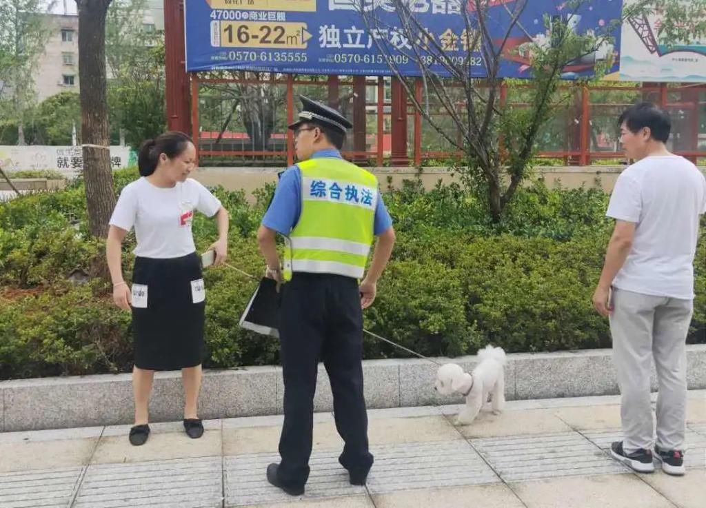 开化县芹二|文明创建 | 曝光！开化街头这些不文明行为……