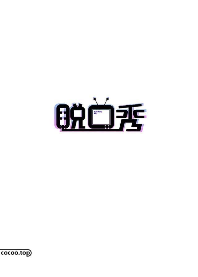  字体|字体设计不生动？文字图形化来帮你