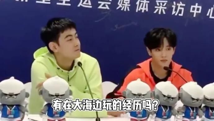  明星|明星们的“相亲节目”，你想参加吗？