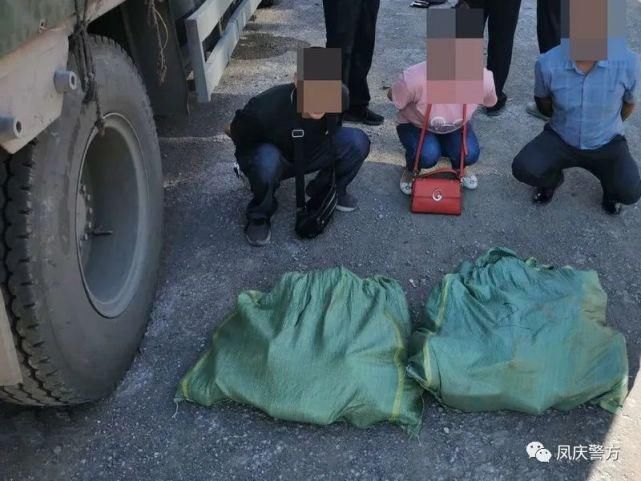 麻袋|凤庆警方丨两麻袋全是毒品 凤庆警方缴毒36余公斤