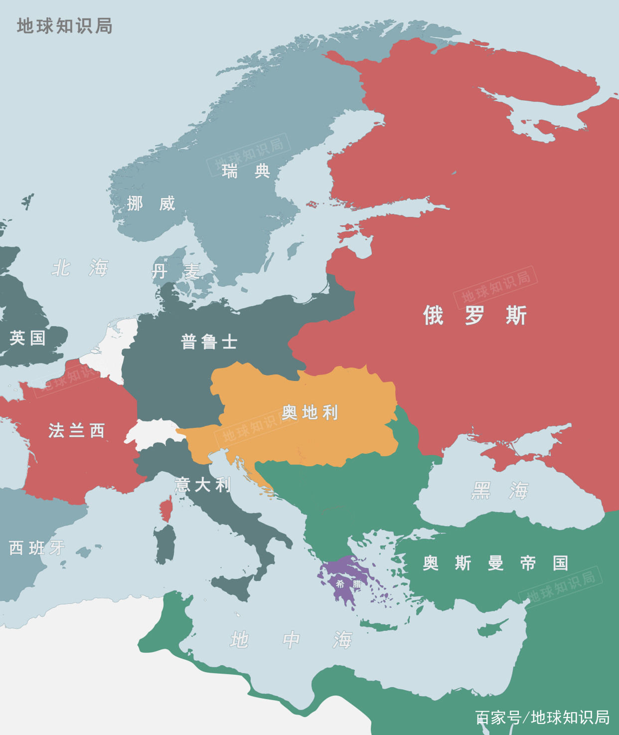  知识|德国领土为什么越打越小？｜地球知识局