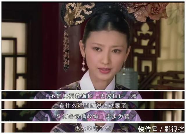  除掉|《甄嬛传》安陵容为何不早点除掉沈眉庄，而是等甄嬛回宫再设计？