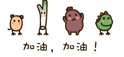  燃放烟花爆竹|海安南莫：不听劝阻，依法查处！