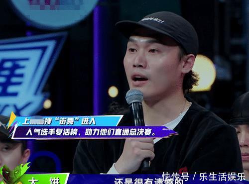 激进|《这!就是街舞》大饼内涵王一博?何必如此激进,谁都会有情绪