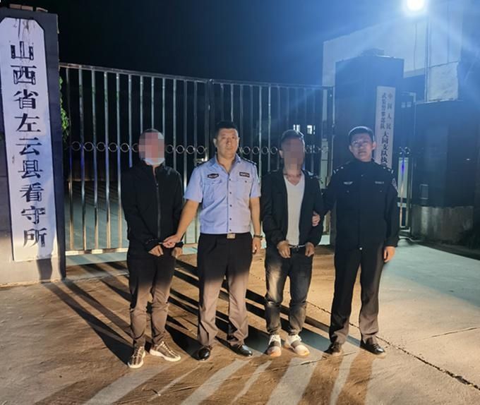 犯罪嫌疑人|云冈公安分局打掉一贩毒团伙