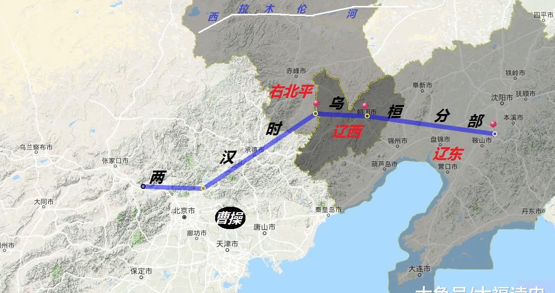 崎岖|曹操北伐乌桓，为何不走山海关，却选择了崎岖难行的喜峰口？