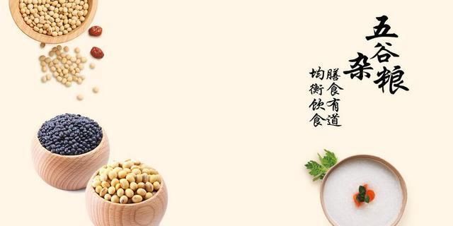 补气养血红|一周保健五谷豆浆食谱推荐,赶紧收藏起来吧