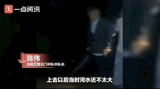  回来|4名民警失联3天4夜，归来那一刻所有人泪奔