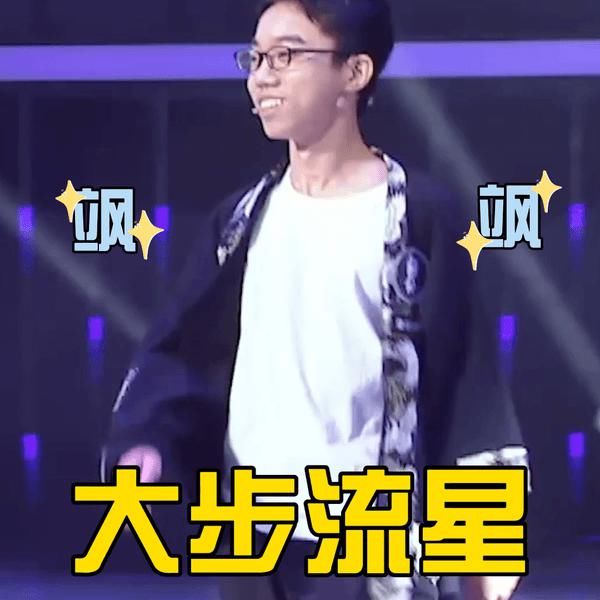  最强|本季《最强大脑》五大意难平场面，每一幕都让人念念不忘！