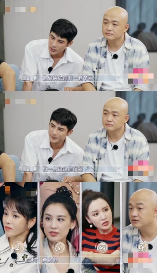  姐妹|麦迪娜为当初的莽撞道歉，曾替海陆抱不平，多年想联系海陆却不敢