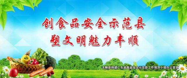  人员|还是管不住自己！丰顺一戒毒人员“复吸”警方抓获