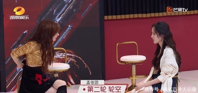  伊能静|张雨绮降服伊能静，万茜毁掉整个节目？