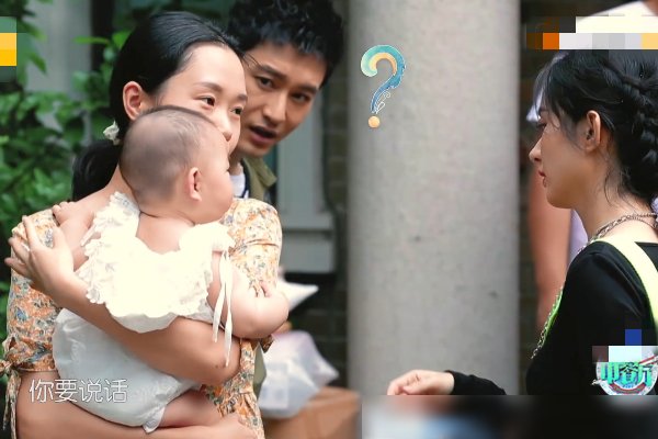  小孩子|赵丽颖看到客人的宝宝时，谁注意她做了什么？当妈妈后变得好仔细