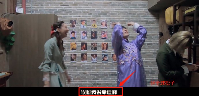  宁静|《密逃》最新预告，3位“浪姐”加盟，宁静开锁失败要“砸锁”