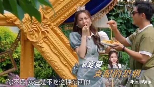  郑恺|郑恺地铁被人偶遇玩手游！镜头放大十倍后，网友都沉默了！