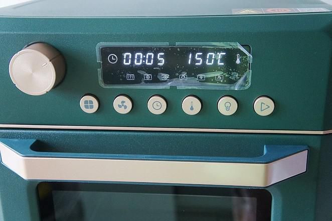  花生米|空气炸锅版炸花生米