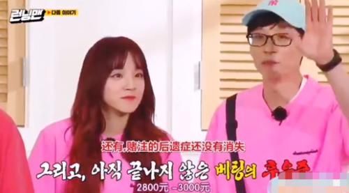  弟弟|终于看到宋雨琦上跑男，看到她在泥潭中的表现：弟弟想变妹妹了？