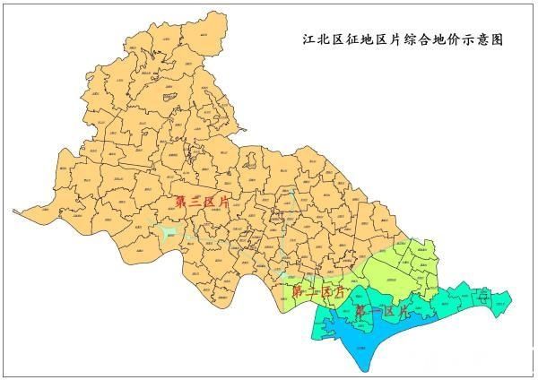  征收|江北区征地区片综合地价标准重新调整 分三个片区