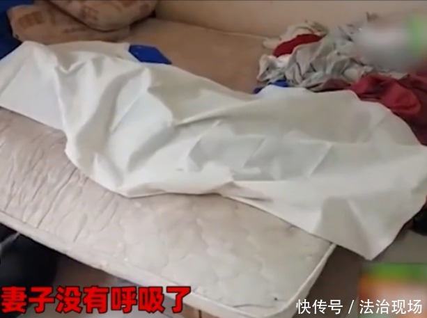 喝酒|夫妻中彩票喝酒庆祝，半夜妻子突然发病，丈夫抱尸睡觉浑然不知！
