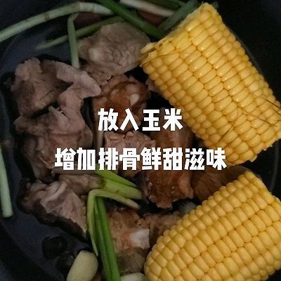  懒人|懒人电饭锅糖醋排骨