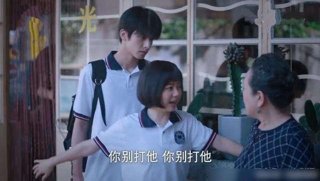  凌霄|对于亲妹秦美央和没有血缘关系的李尖尖，为何凌霄更偏爱后者？