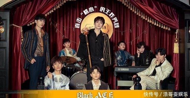 姓名|人气团出道即雪藏,成员公然互撕,他是断层C位却没有姓名