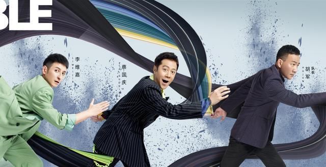  加盟|《元气满满的哥哥》官宣！王耀庆、陈学冬加盟，没想到他会来