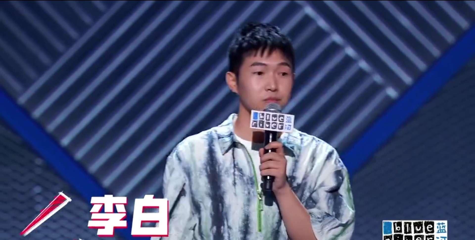  脱口秀|呼兰侥幸、思文爆冷、庞博发力、蒙恩惊喜《脱口秀大会3》值得追