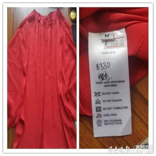 陈某华|德州一6旬老太尝到意外“收获”的甜头，出了店门继续偷终被抓获