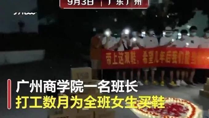 婚车|彩礼1万以内：婚车不超6辆，喜宴不超10桌