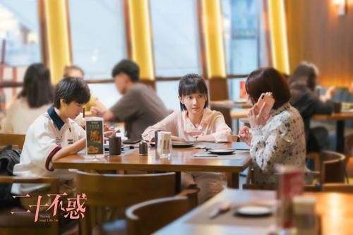  群像|二十不惑，三十而已，属于女性群像的高歌！