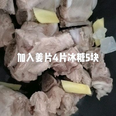  懒人|懒人电饭锅糖醋排骨