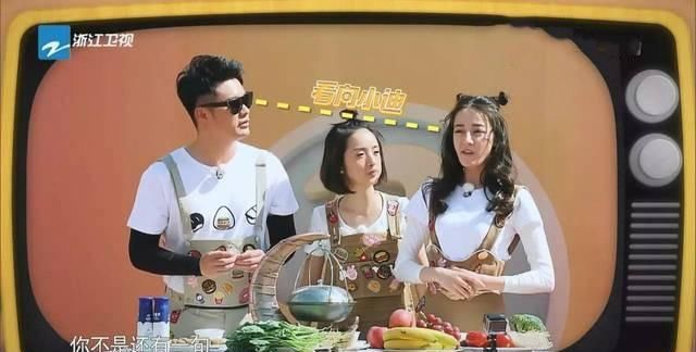  跑男团里|陈赫情商有多高？迪丽热巴加入跑男之后，他再没说过这句口头禅