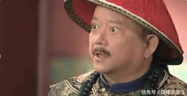 嘉庆|嘉庆要收拾和珅, 和珅打开乾隆留给他的密旨, 一下子软倒在地!