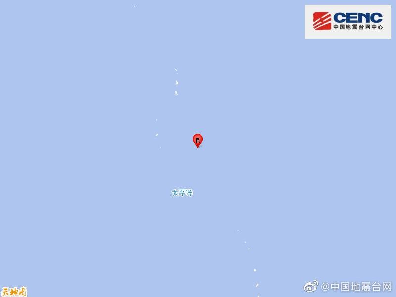日本火山列岛地区发生5.6级地震