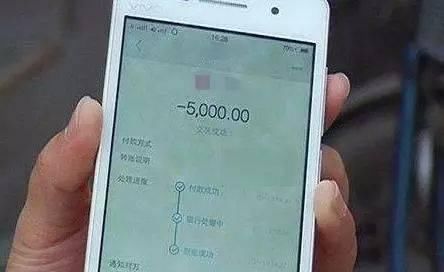 告诉|紧急！路边拾到带密码银行卡是骗局，一定要告诉家里人