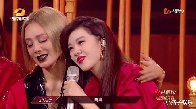  宁静|《浪姐》：郁可唯一直和宁静组队，可大家却忽略了她！