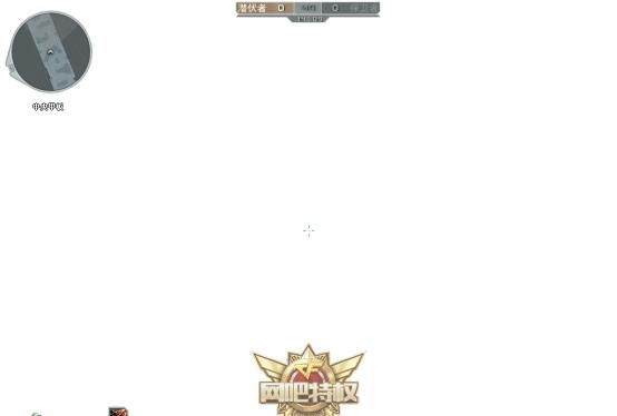 闪光|CF：还在觊觎背闪技巧手册，有了它难道能无视闪光？